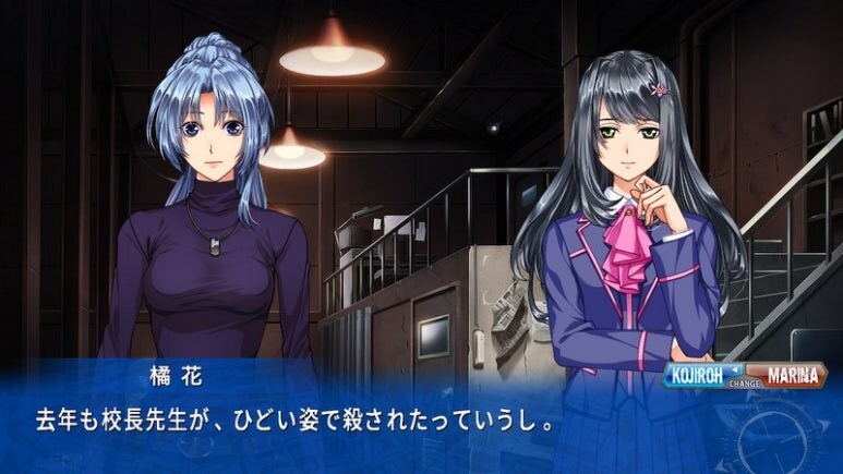 이브 리버스 테러 리마스터_832.jpg