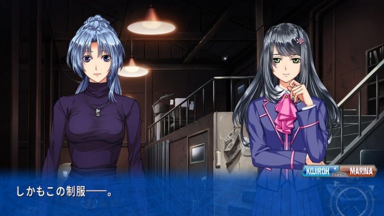 이브 리버스 테러 리마스터_837.jpg