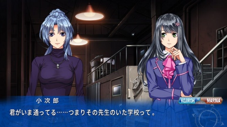 이브 리버스 테러 리마스터_840.jpg