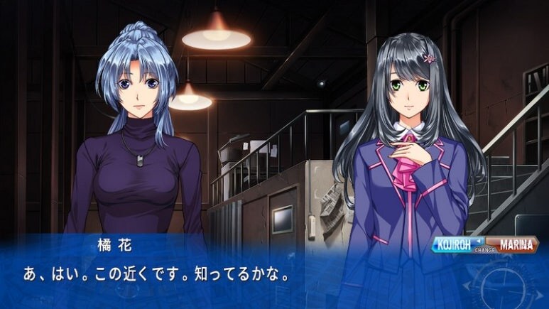 이브 리버스 테러 리마스터_841.jpg