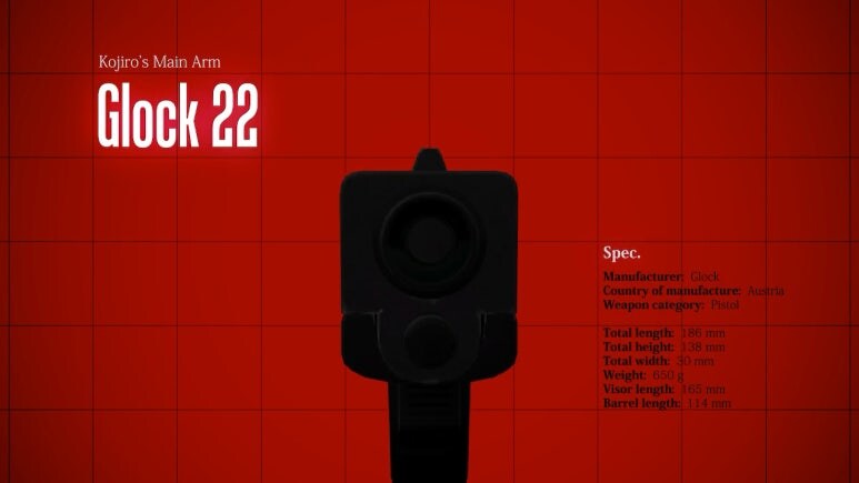 이브 리버스 테러 리마스터_858.jpg