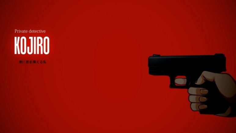 이브 리버스 테러 리마스터_860.jpg