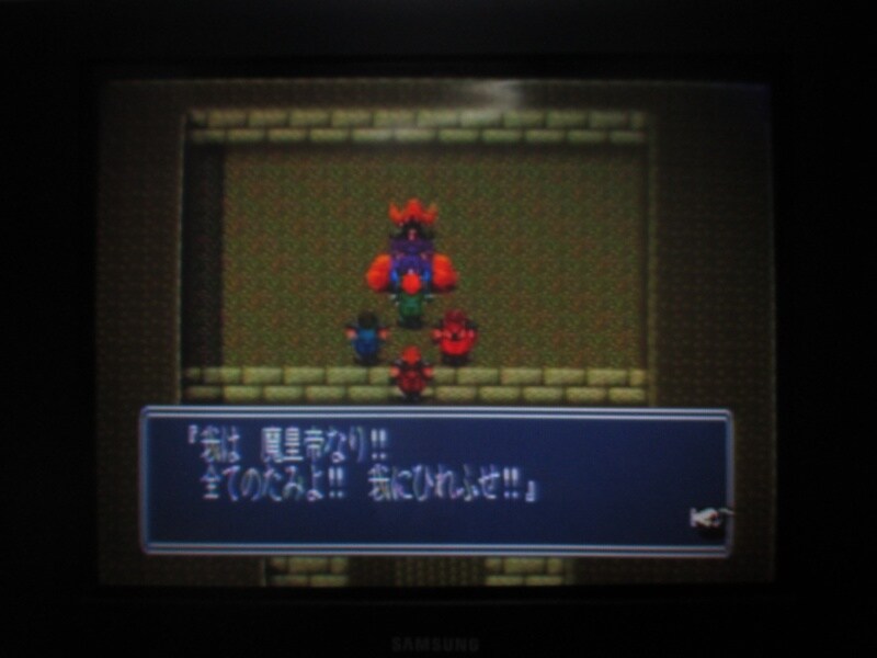 북두의권5 천마유성전 애★절장 엔딩_33.jpg