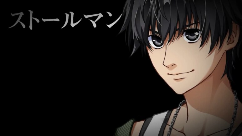 이브 리버스 테러 리마스터_936.png