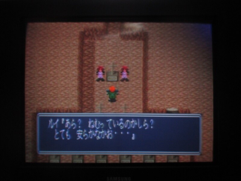 북두의권5 천마유성전 애★절장 엔딩_48.jpg