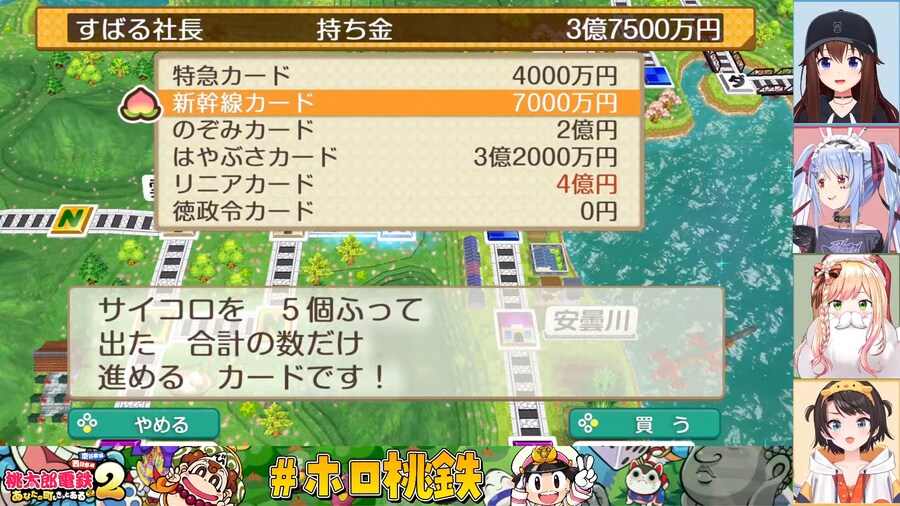 버튜버) 네네 : 오지마ㅏㅏㅏㅏㅏㅏㅏㅏㅏㅏㅏ!!!!!!!!!_1.png