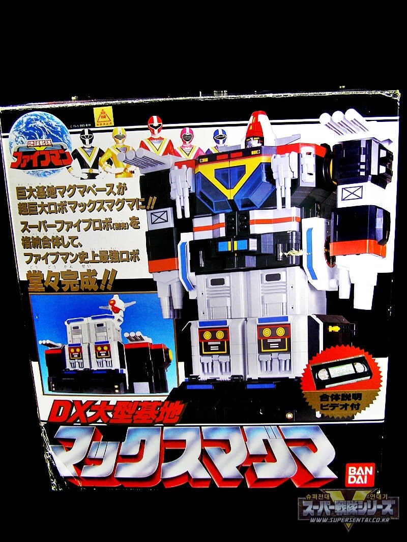 슈퍼전대)사실상 최후 까지 안 깨진 기록_1.jpg