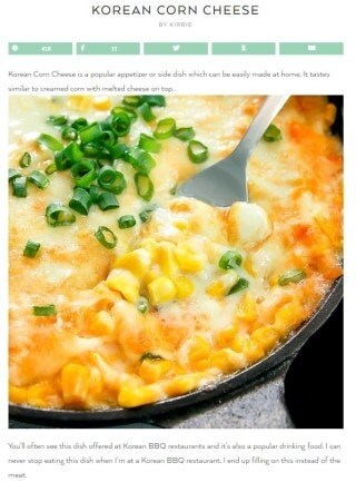 의외로 전통한식_1.jpg