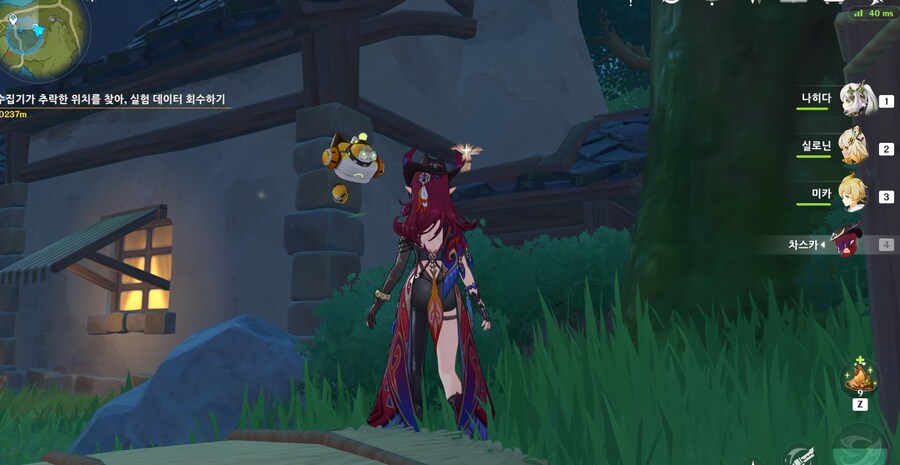 원신) 바람버섯 녀석 킹 받는 군_1.png