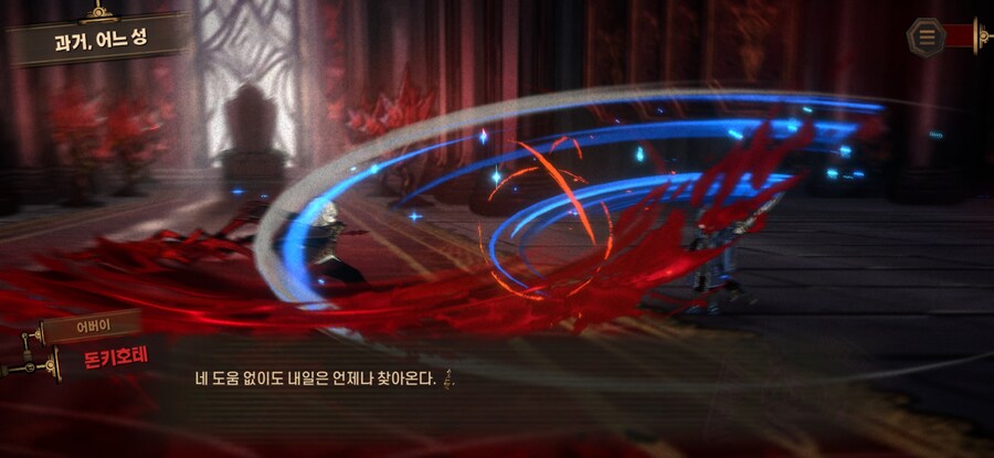 림버스) 아니 진짜 미친거냐_3.jpg