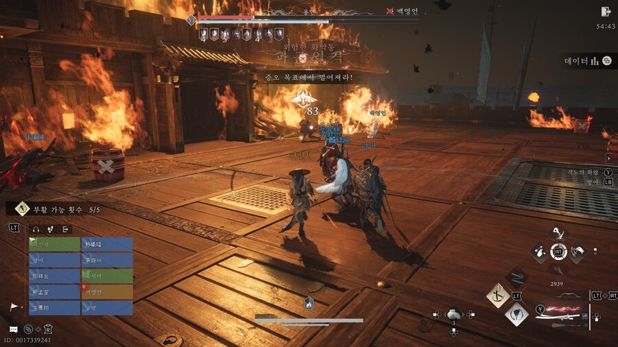 연운]이 게임 진짜 뭘 좋아할지 몰라서 다 넣어놨어. 더라_2.jpg