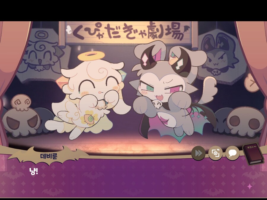 가족들이 다같이 할수있는 게임 하는 만화_3.jpg