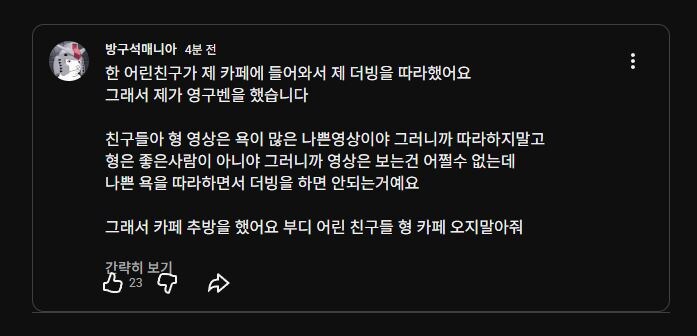 건담/인방] "이런...이런 현실이 있단 말이냐...?"_1.jpg