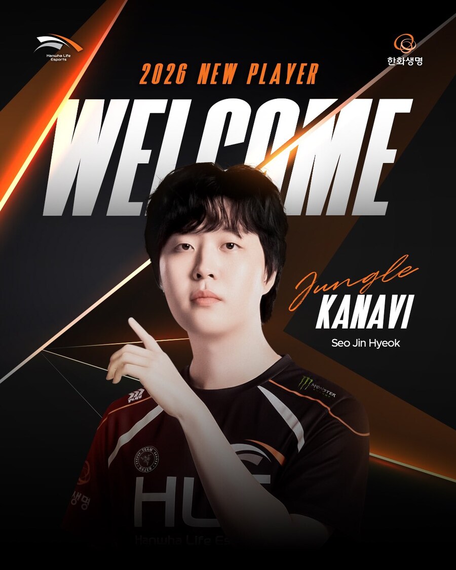 롤)한화 2026 로스터 수준.jpg_2.jpg