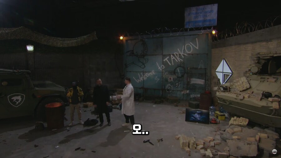 사장놈이 한 끔찍한 약속_2.png