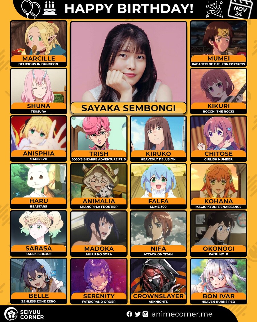 [성우]『센본기 사야카』생일_1.jpg