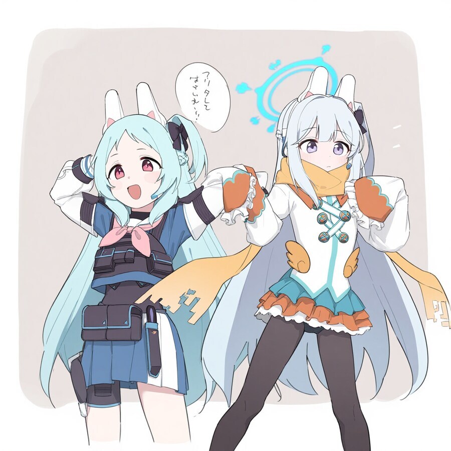 블루아카, 프리코네) 미야코와 미야코_5.jpg