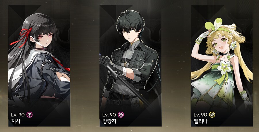 명조) 이 조합으로도 가운데탑 밀어지네_1.png