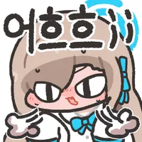 블루아카)강아지가 되어주는 아스나_9.webp