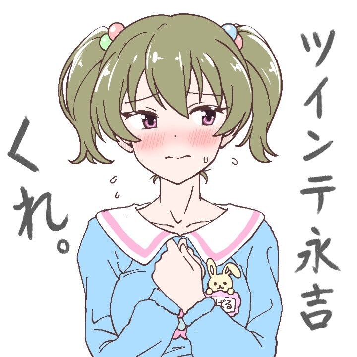 @) 하루 한번 감사의 영길이짤 달리기_1.jpg