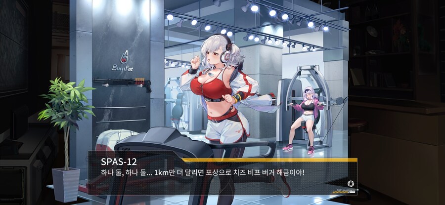 소전)사브리나 이번 스킨 생각보다 더 진심이네_1.jpg