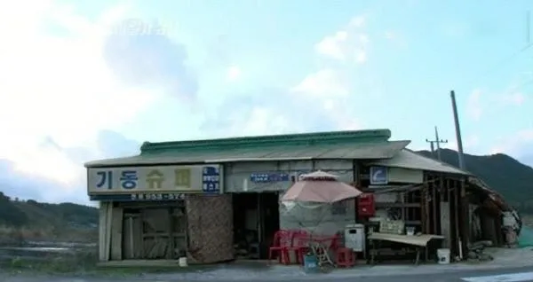 미제사건 중에서 이 사건이 좀 소름이었는데_1.webp