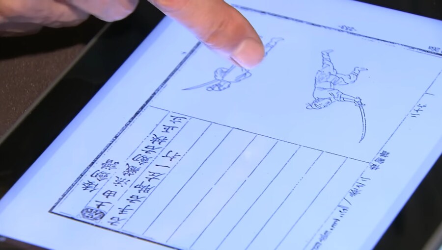 한국의 우수한 기록문화에 감탄하는 일본교수.jpg_7.jpg