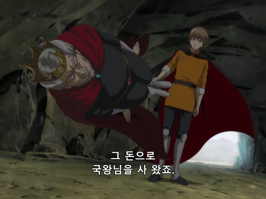 블루아카) 최강의 무기를 손에 넣은 노아.manga_2.png