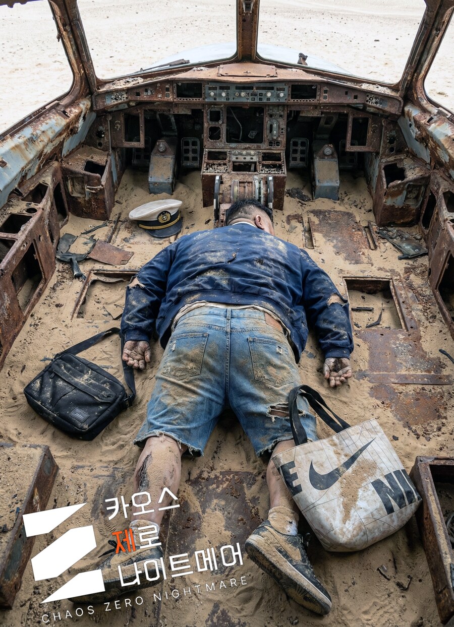 카제나) 카제나 한달 요약_2.png