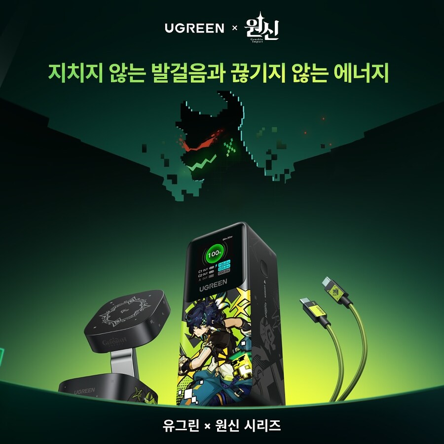 유게이가 선호하는 씹덕겜 콜라보 이벤트 종류_5.jpg