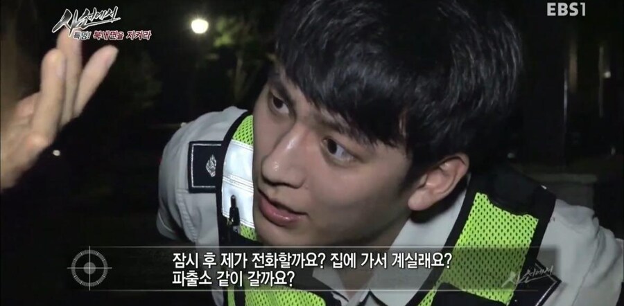 살자하려다 달려온 경찰이 잘생겨서 마음 다시 잡았다고?_3.jpg