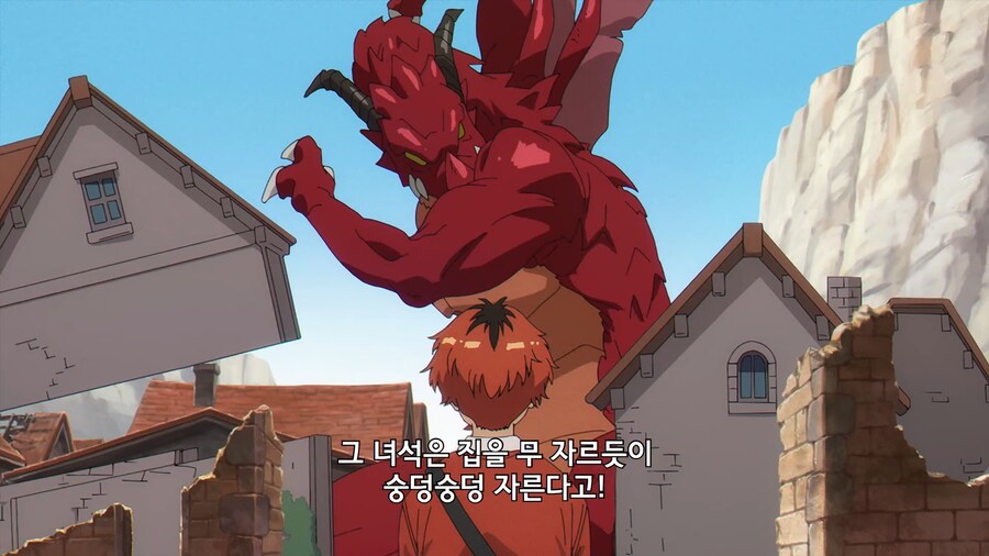 프리렌]함부로 덤빌 상대가 아니다_3.jpg