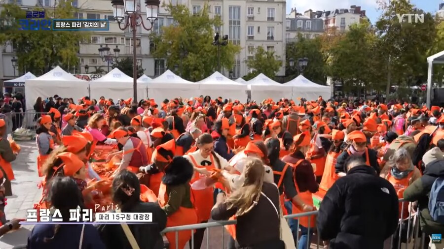 프랑스 파리, '김치의 날' 제정._2.jpg