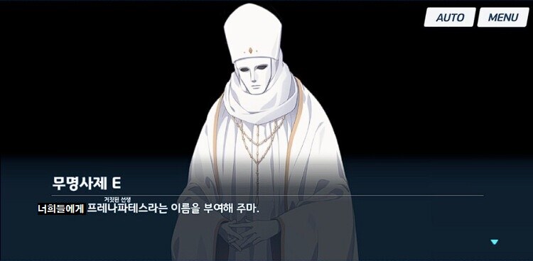 블루아카)블아유저는 전부 이상한사람밖에 없습니까_6.jpg