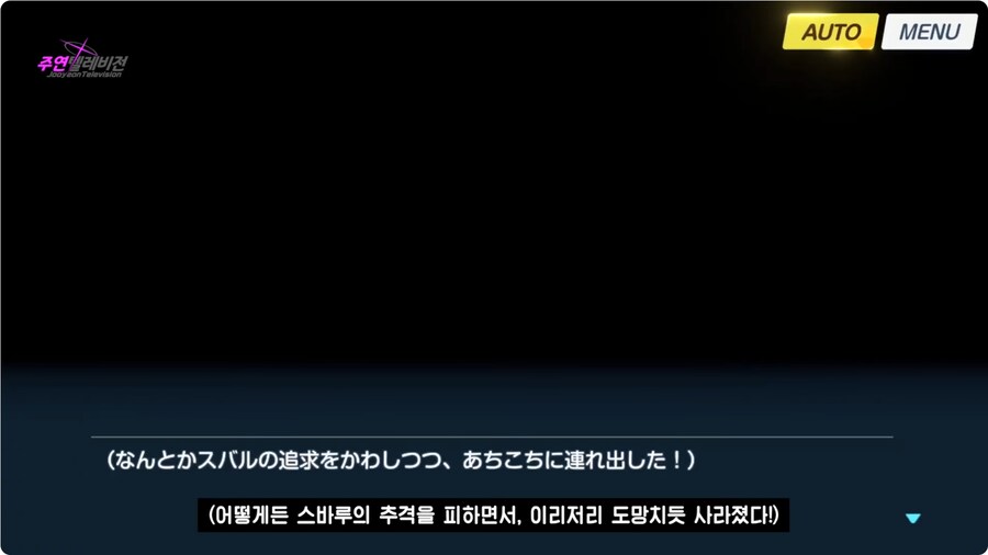 블루아카)스포)또 축축이가 나오는가,,?_8.png