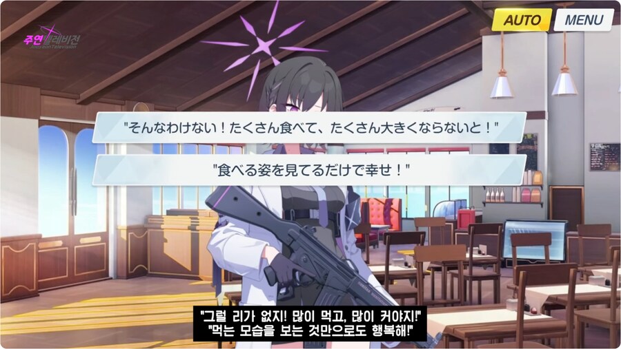 블루아카)스포)또 축축이가 나오는가,,?_5.png