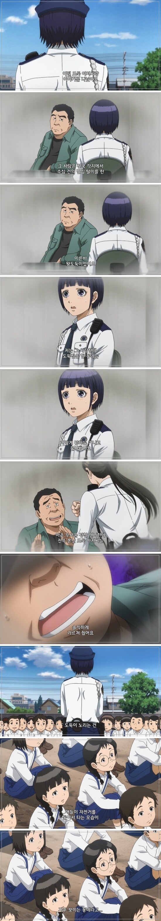 도둑이 작업 나갈 동네 물색하는 방식_1.jpg