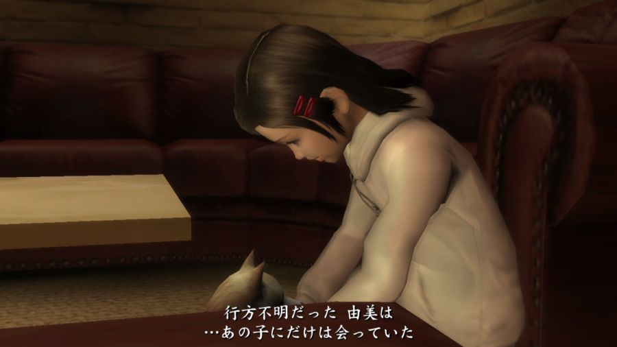 용과 같이 1_2.jpg