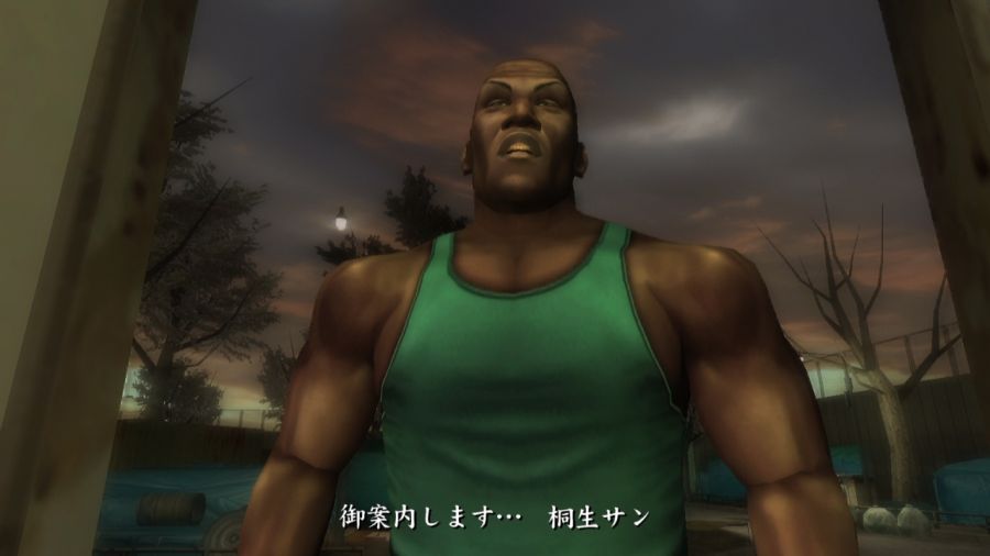 용과 같이 1_8.jpg