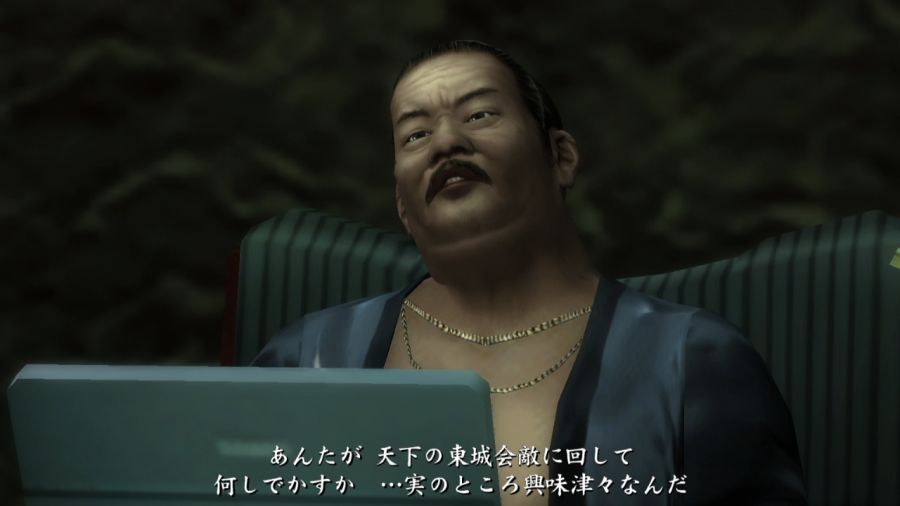 용과 같이 1_14.jpg