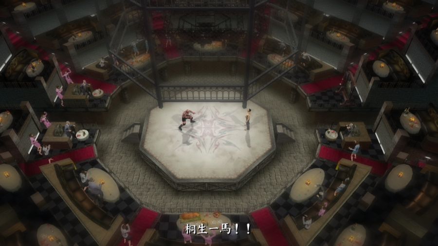 용과 같이 1_19.jpg