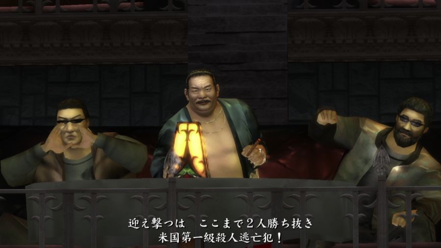 용과 같이 1_20.jpg