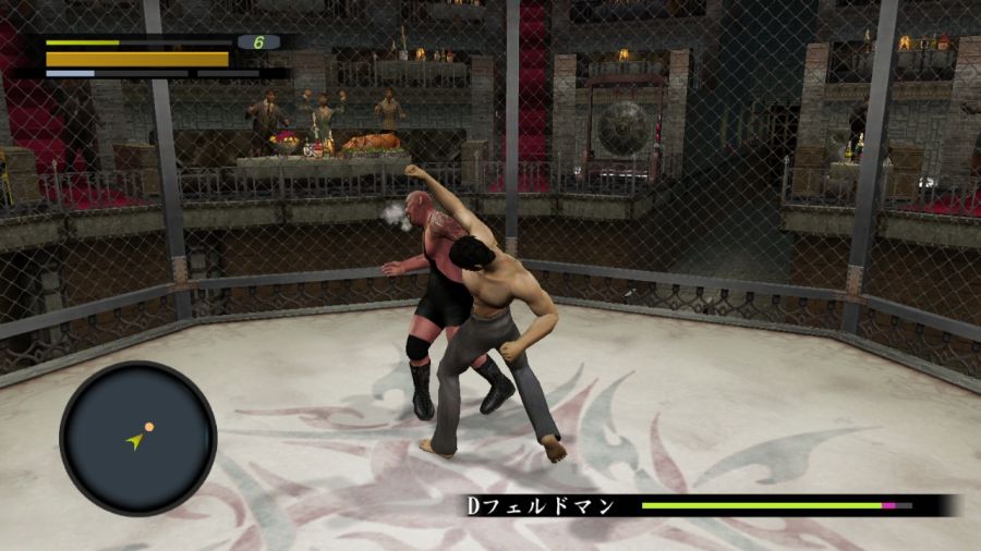 용과 같이 1_24.jpg