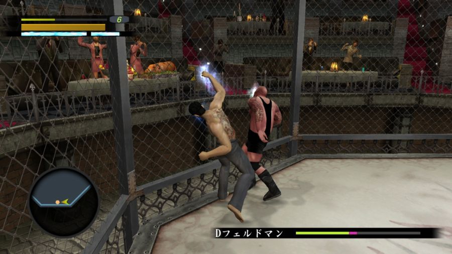 용과 같이 1_27.jpg