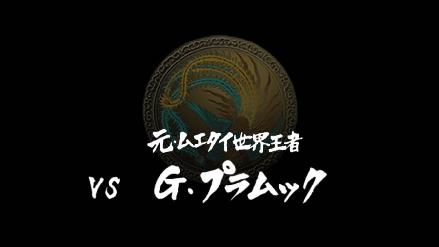 용과 같이 1_31.jpg