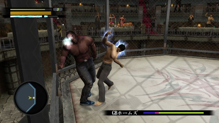 용과 같이 1_46.jpg