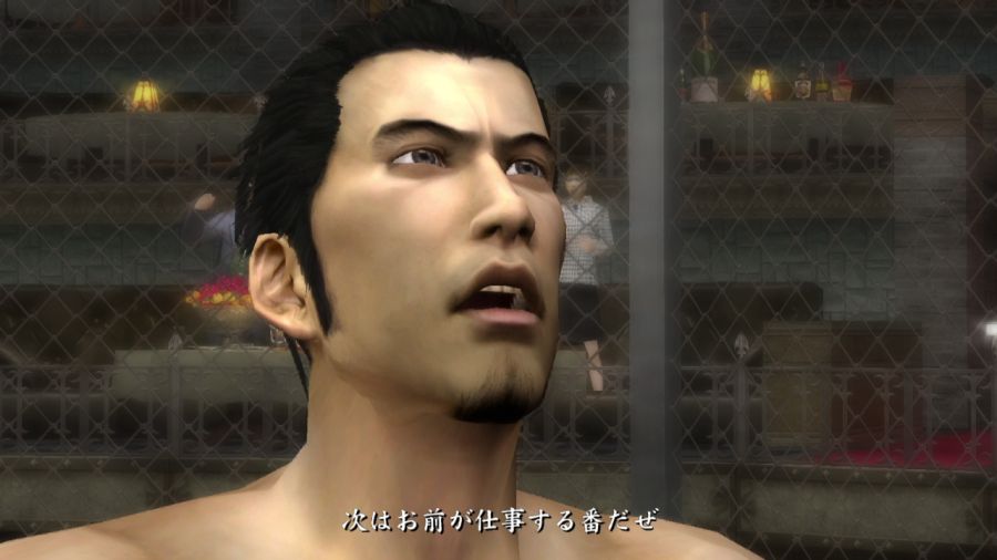 용과 같이 1_50.jpg