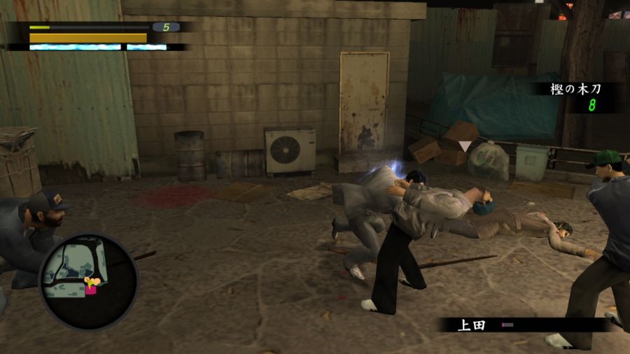 용과 같이 1_67.jpg