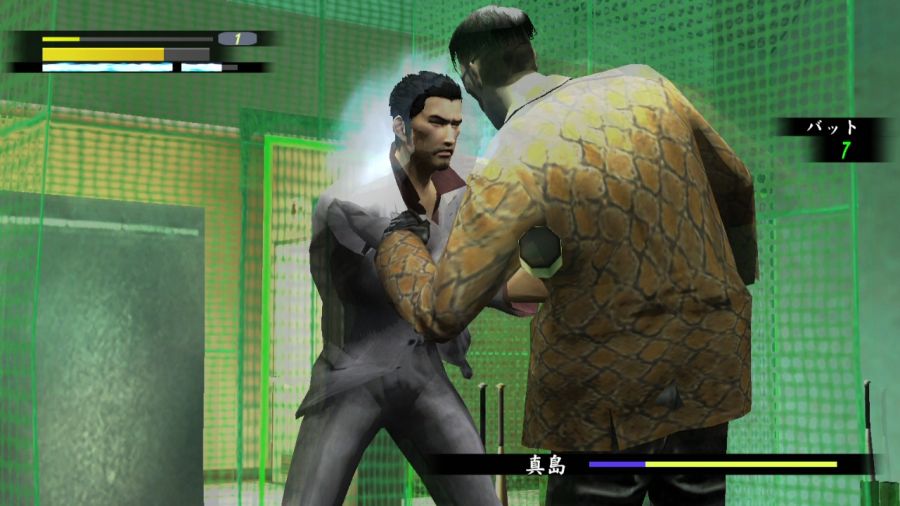 용과 같이 1_84.jpg