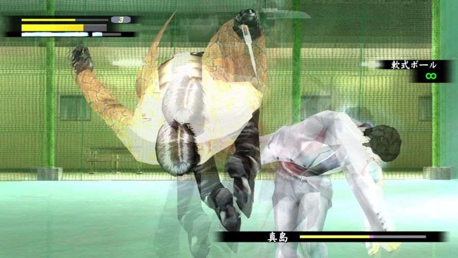 용과 같이 1_90.jpg